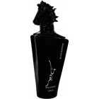 عطر ادکلن لطافه ماهیر بلک ادیشن | Lattafa Perfumes Maahir Black Edition
