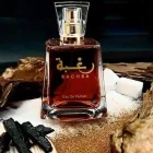 دکانت عطر لطافه رغبا | Lattafa Perfumes Raghba - تصویر 2