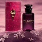 دکانت عطر لویی ویتون فلور دو دزرت | Louis Vuitton Fleur du Désert - تصویر 3