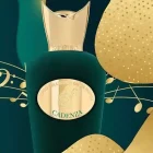 دکانت عطر سوسپیرو پرفیومز کادنزا | SOSPIRO Perfumes Cadenza - تصویر 2