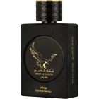 دکانت عطر لطافه ملک ال طیور کانسنتریتد | Lattafa Perfumes Malik Al Tayoor Concentrated