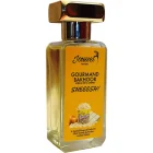 دکانت عطر جوست پارفومز شیش | Jousset Parfums Sheeesh