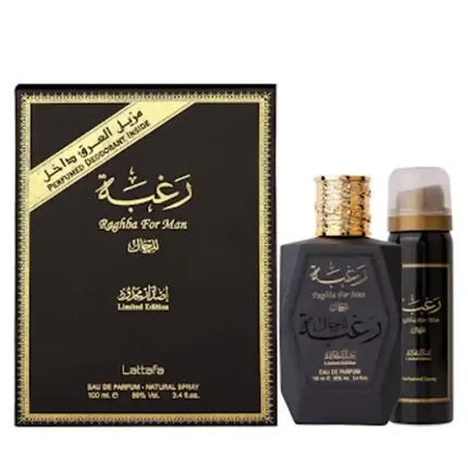دکانت عطر لطافه رغبا | Lattafa Perfumes Raghba
