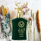 دکانت عطر لطافه النبل سفیر | Lattafa Al Noble Safeer - تصویر 2