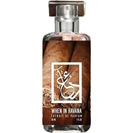 دکانت عطر د دعا برند ون این هاوانا | The Dua Brand When in Havana