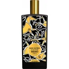 تستر عطر ممو آیریش لدر | Memo Irish Leather