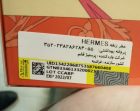 تستر ادو پرفیوم زنانه هرمس مدل Twilly dHermes - تصویر 3