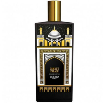 دکانت عطر ممو پاریس جمالز پالاس | Memo Paris Jamal's Palace
