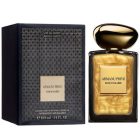عطر ادکلن جورجیو آرمانی آرمانی پرایوت رز د عربی | Armani Prive Rose d'Arabie - تصویر 2