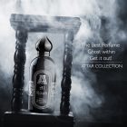 عطر ادکلن عطار کالکشن ال روح | Attar Collection Al Rouh - تصویر 2