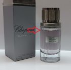 عطر ادکلن شوپارد ماسک ملکی جعبه باز | Chopard Musk Malaki Open Box - تصویر 2