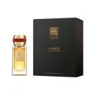 عطر ادکلن سیگنیچر امبر | SIGNATURE AMBRE - تصویر 2